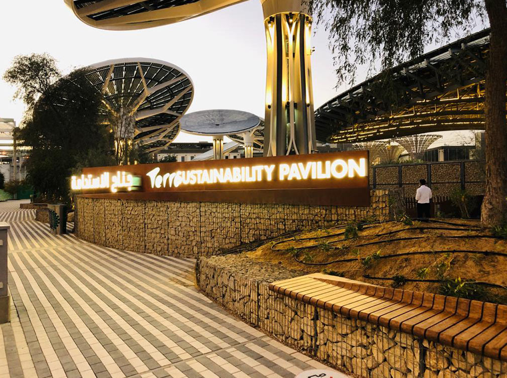 SUSTAINABILITY-PAVILION